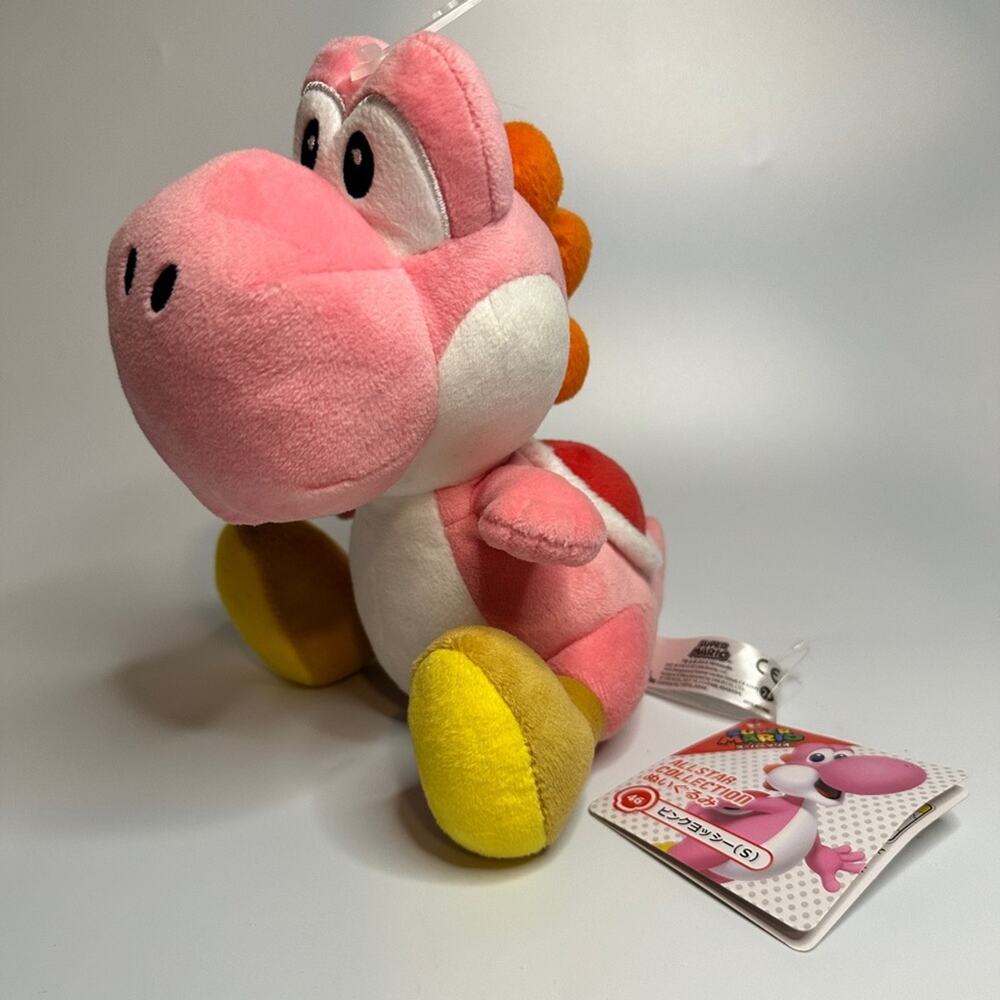 Pink YOSHI Plush Super Mario All Star Collection 8" Japanese NWT
